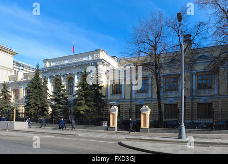 Moscou, Bâtiment de la Banque centrale de la Fédération de Russie sur Neglinnaya street, house 12/2, 1890-1894 Année Banque D'Images