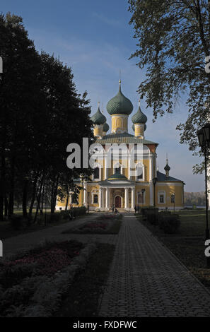 Maison Spaso-preobrazhenskiy sobor ou la cathédrale de la transfiguration, ouglitch, la Russie. Banque D'Images