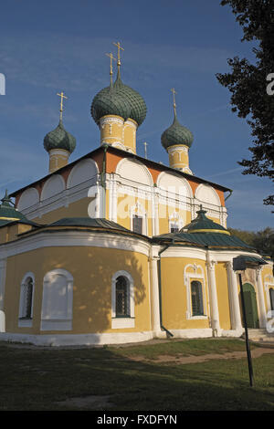 Maison Spaso-preobrazhenskiy sobor ou la cathédrale de la transfiguration, ouglitch, la Russie. Banque D'Images