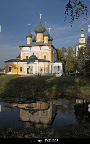 Maison Spaso-preobrazhenskiy sobor ou la cathédrale de la transfiguration, ouglitch, la Russie. Banque D'Images