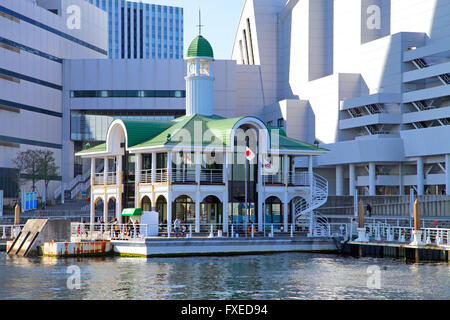 Minato-Mirai 21 Pukari Pier Yokohama Japon Banque D'Images