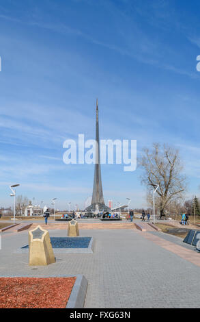 Moscou, Russie - le 29 mars 2016 : Allée des cosmonautes - memorial rue piétonne, dans le nord de Moscou, en face de l'VDNH Banque D'Images