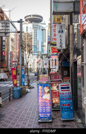 Le quartier d'Akasaka à Minato ward spécial, la ville de Tokyo, au Japon. Voir avec Tokyo Broadcasting System head office building Banque D'Images