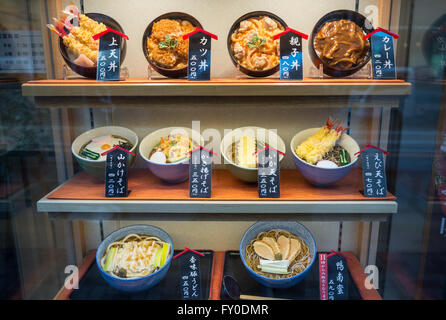 Sampuru - répliques d'aliments en plastique affichage en restaurant, quartier d'Akasaka à Minato ward spécial, la ville de Tokyo, Japon Banque D'Images