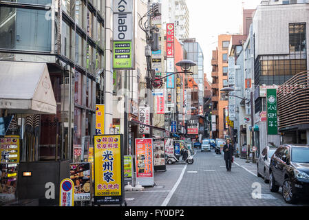 Le quartier d'Akasaka à Minato ward spécial, la ville de Tokyo, Japon Banque D'Images