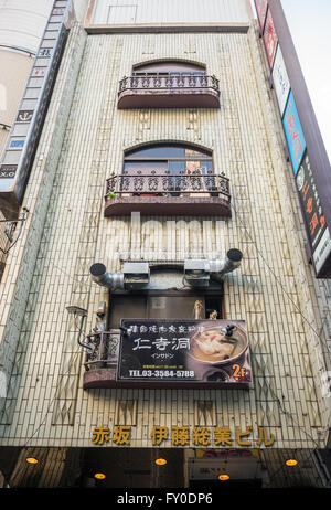 Appartement Maison dans le quartier d'Akasaka à Minato ward spécial, la ville de Tokyo, Japon Banque D'Images