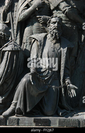 Prince Michael de Tver représenté dans le bas relief dédié aux responsables militaires russes et de héros par les sculpteurs russes Matvey Chizhov et Alexander Lubimov. Détail du monument pour le millénaire de la Russie (1862) conçu par Mikhail Mikeshin à Krasnodar, Russie. Banque D'Images