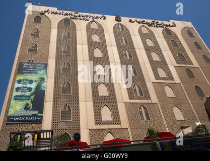 Arabian Courtyard Hotel & Spa de Bur Dubaï, Émirats arabes unis est un luxueux hôtel 4 étoiles Hôtel Banque D'Images