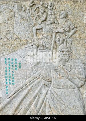 Illustration de la Grande Muraille de Chine Beijing Banque D'Images