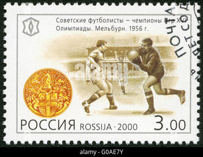 Russie - 2000 : affiche les joueurs de football soviétique - les champions de la 16e Olympiade, Melbourne (1956), séries sportives nationales Mi Banque D'Images