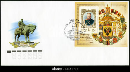 Russie - 2006 : montre Alexandre III (1845-1894), l'empereur, l'histoire de l'État russe Banque D'Images
