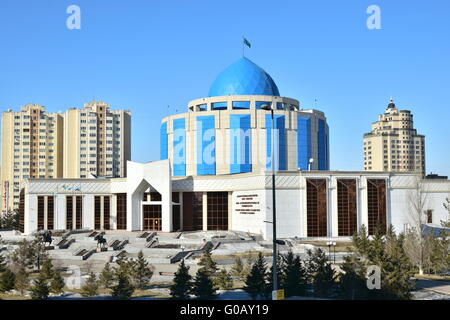 Le Centre NAZARBAYEV à Astana, capitale du Kazakhstan Banque D'Images