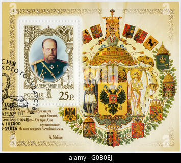 Russie - 2006 : montre Alexandre III (1845-1894), l'empereur, l'histoire de l'État russe Banque D'Images