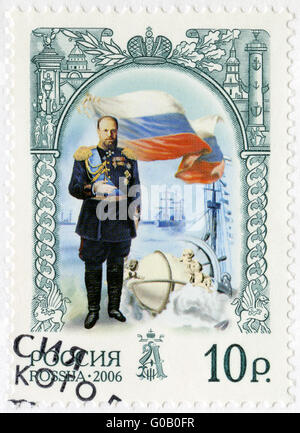 Russie - 2006 : montre Alexandre III (1845-1894), l'empereur, d'un drapeau et le navire, l'histoire de l'État russe Banque D'Images