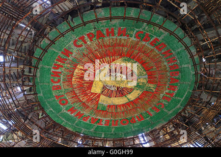 Chambre du parti communiste bulgare- mont buzludzha Bulgarie Banque D'Images