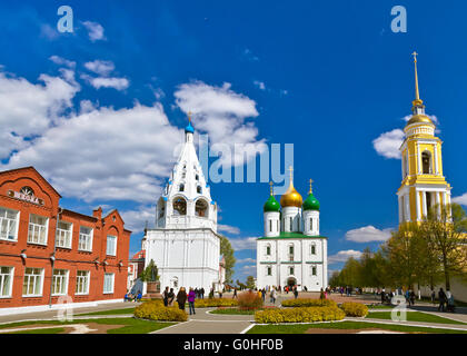 Place de la cathédrale dans la région de Moscou - Kremlin de Kolomna - Russie Banque D'Images