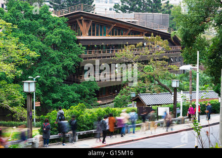 Bibliothèque en bois Beitou, Taipei, Taïwan, l'Asie Banque D'Images