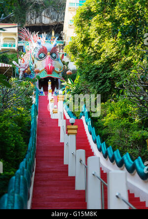 Wat Ban Tham (le temple du Dragon), Kanchanaburi, Thaïlande, Asie du Sud, Asie Banque D'Images