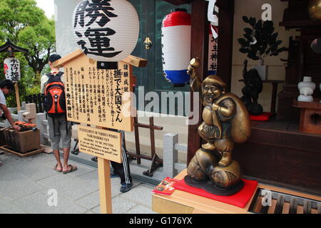 Autel de dieu japonais au Temple Kiyomizu-Dera, Kyoto Banque D'Images