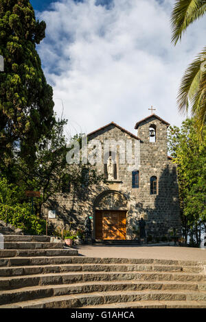 L'extérieur de l'Eglise de l'Immaculée Conception sur colline de San Cristobal à Santiago, Chili, Amérique du Sud. Banque D'Images