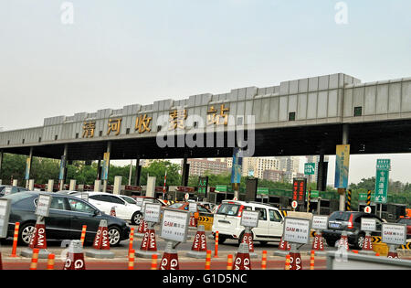 Scène route Beijing Chine Banque D'Images