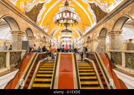 La station de métro Komsomolskaya à Moscou Banque D'Images