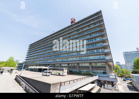 Ministère du territoire, des infrastructures, des transports et du tourisme, Chiyoda-Ku, Tokyo, Japon Banque D'Images