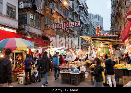 Le marché de nuit de Temple Street, le marché de nuit, Street Bazaar, Yau Ma Tei, Kowloon, Hong Kong, Chine Banque D'Images