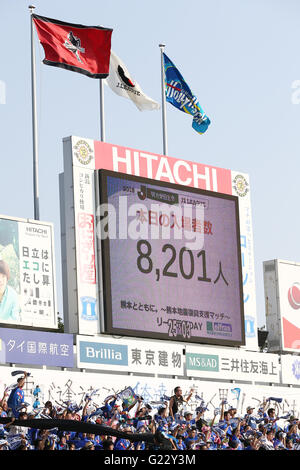 Kashiwa's stadium depuis le séisme d'avril. 22 mai, 2016. Vue générale, le 22 mai 2016 - Football : 2016 J2 match de championnat entre Roasso Kumamoto 0-1 Mito Hollyhock Hitachi à Kashiwa Stadium, Chiba, Japon. Kumamoto joué leur premier match au 'Accueil' du stade de Kashiwa depuis le séisme d'avril. © Ito Shingo/AFLO SPORT/Alamy Live News Banque D'Images