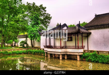 Humble Administrator's Garden, le plus grand jardin de Suzhou Banque D'Images