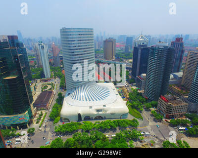 Shanghai, Shanghai, CHN. 25 mai, 2016. Shanghai, Chine - le 23 mai 2016 : (usage éditorial uniquement. Hors de la Chine), un centre de Xuanwumen - bâtiment en forme de botte à Shanghai est populaire sur l'Internet. © SIPA Asie/ZUMA/Alamy Fil Live News Banque D'Images