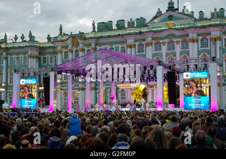 La Russie. Saint-pétersbourg. Concert public de l'art classique du palace 'classique'. Banque D'Images