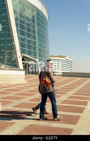 Balades touristiques au-delà de la salle des congrès de l'ACD en russe, la République du Bachkortostan Banque D'Images