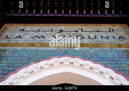 Entrée de l'hôtel Mamounia à Marrakech, Maroc Banque D'Images