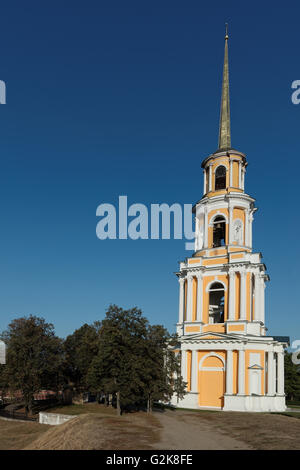 Clocher de la cathédrale de l'Assomption à Ryazan Ryazan, Kremlin, Russie Banque D'Images