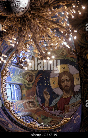 Mosaïque sur le dôme de l'Église du Sauveur sur le sang à Saint-Pétersbourg, Russie Banque D'Images