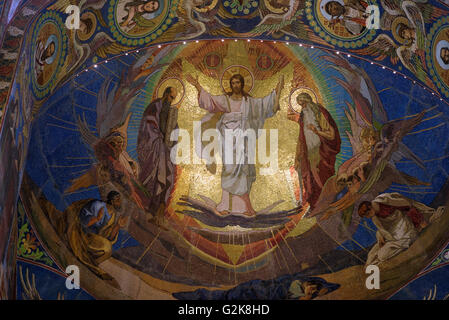 Mosaïque sur le dôme de l'Église du Sauveur sur le sang à Saint-Pétersbourg, Russie Banque D'Images