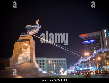 Automne le monument de Lénine à Kharkiv, Ukraine Banque D'Images