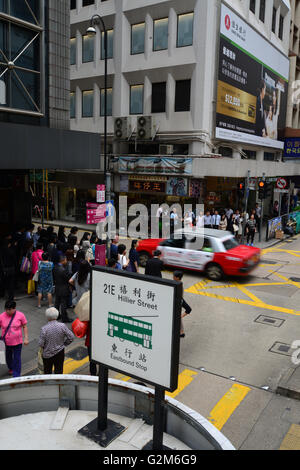 La Chine, Hong Kong, Central, Des Voeux Road et Hillier Street, Arrêt Banque D'Images