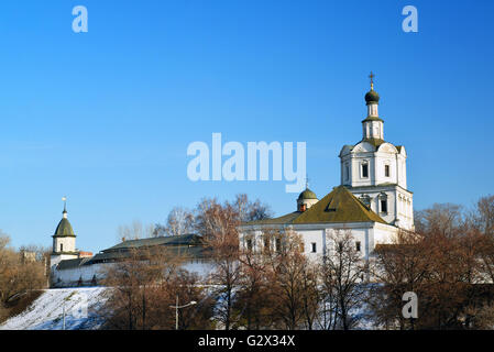 Spaso-Andronikov monastère à Moscou, Russie Banque D'Images