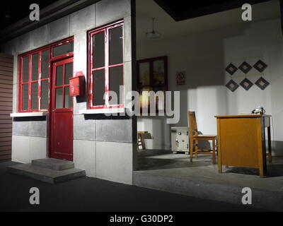 Dans les Musée de Lenovo à Pékin, une reproduction de maison simple, où la société est censée avoir été créée Banque D'Images
