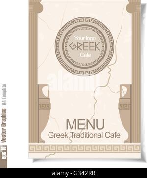 Flyer et la bannière de café traditionnel grec menu. Digital image vectorielle. Illustration de Vecteur