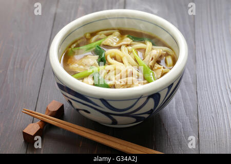 Udon au curry, soupe de nouilles japonaises lave Banque D'Images