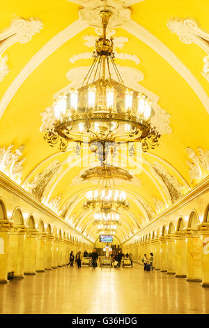 Gare de métro de Moscou Banque D'Images