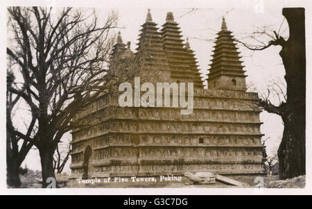 Pékin, Chine - Pagode avec base Vajra dans le temple de Zhenjue Banque D'Images