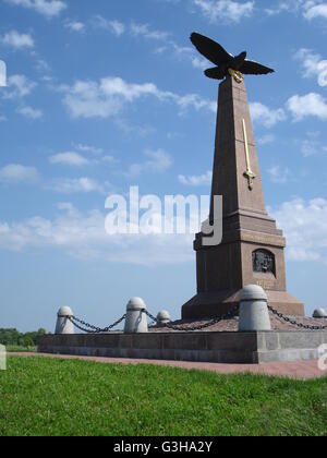 Monument commémore la bataille de la Moskowa, près de Moscou, en 1812, où Napoléon rencontre armée russe de Koutouzov Banque D'Images