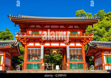 Sanctuaire Yasaka jinja à Kyoto, Japon Banque D'Images