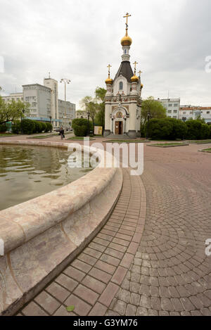 La chapelle Sainte Catherine à Ekaterinbourg Russie construit en 1998 Banque D'Images