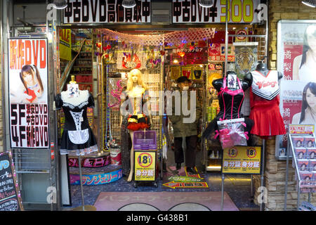 La populaire Ameya Yokocho, Tokyo, Japan Crédit © Fabio Mazzarella/Sintesi/Alamy Stock Photo Banque D'Images