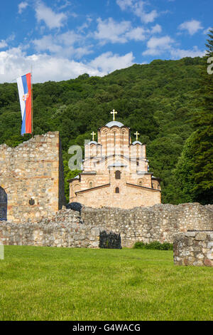 Ravanica monastère en Serbie Banque D'Images